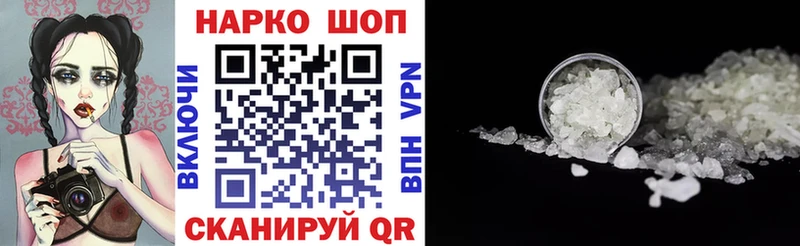 Купить наркотик аптеки Петрозаводск COCAIN  ГАШИШ  А ПВП  Марихуана 