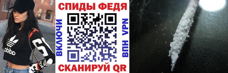 Amphetamine VHQ Петрозаводск