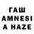 АМФЕТАМИН VHQ welamoni
