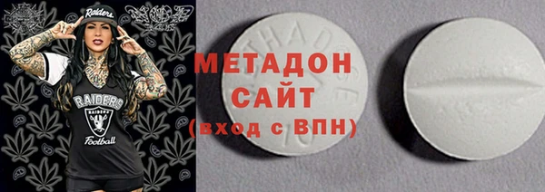 jwh Бородино
