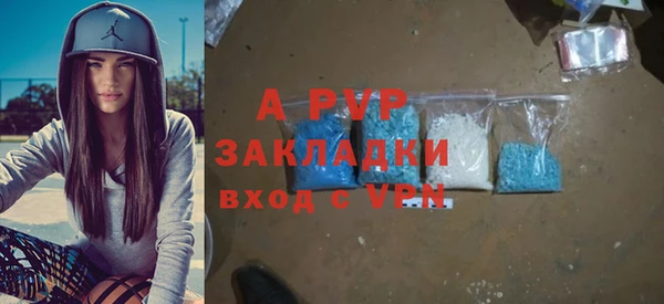jwh Бородино
