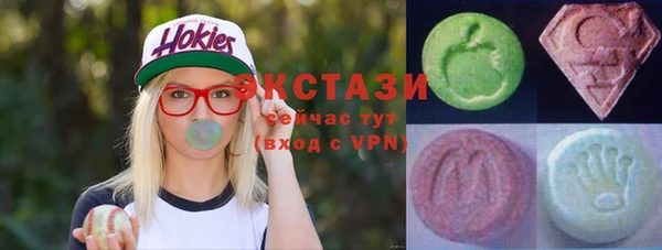 бошки Бронницы