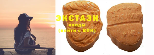 jwh Бородино