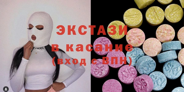 jwh Бородино