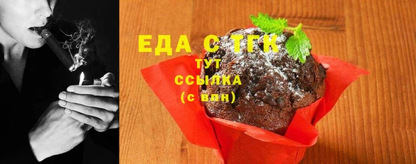 jwh Бородино