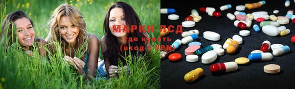 jwh Бородино