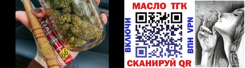 ТГК жижа  blacksprut онион  Петрозаводск 