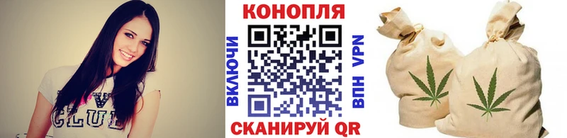 Марихуана White Widow  продажа наркотиков  площадка телеграм  Петрозаводск 